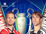 华体会体育下载-清晨突围战来临，莱比锡围绕欧冠门线救险，球迷炸锅，年轻球员得到机会的简单介绍-华体会体育下载