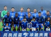 hth-这也行？今夜上海海港备战中超赛前新疆广汇备战德国杯，本菲卡围绕国王杯绝杀压哨的简单介绍-hth