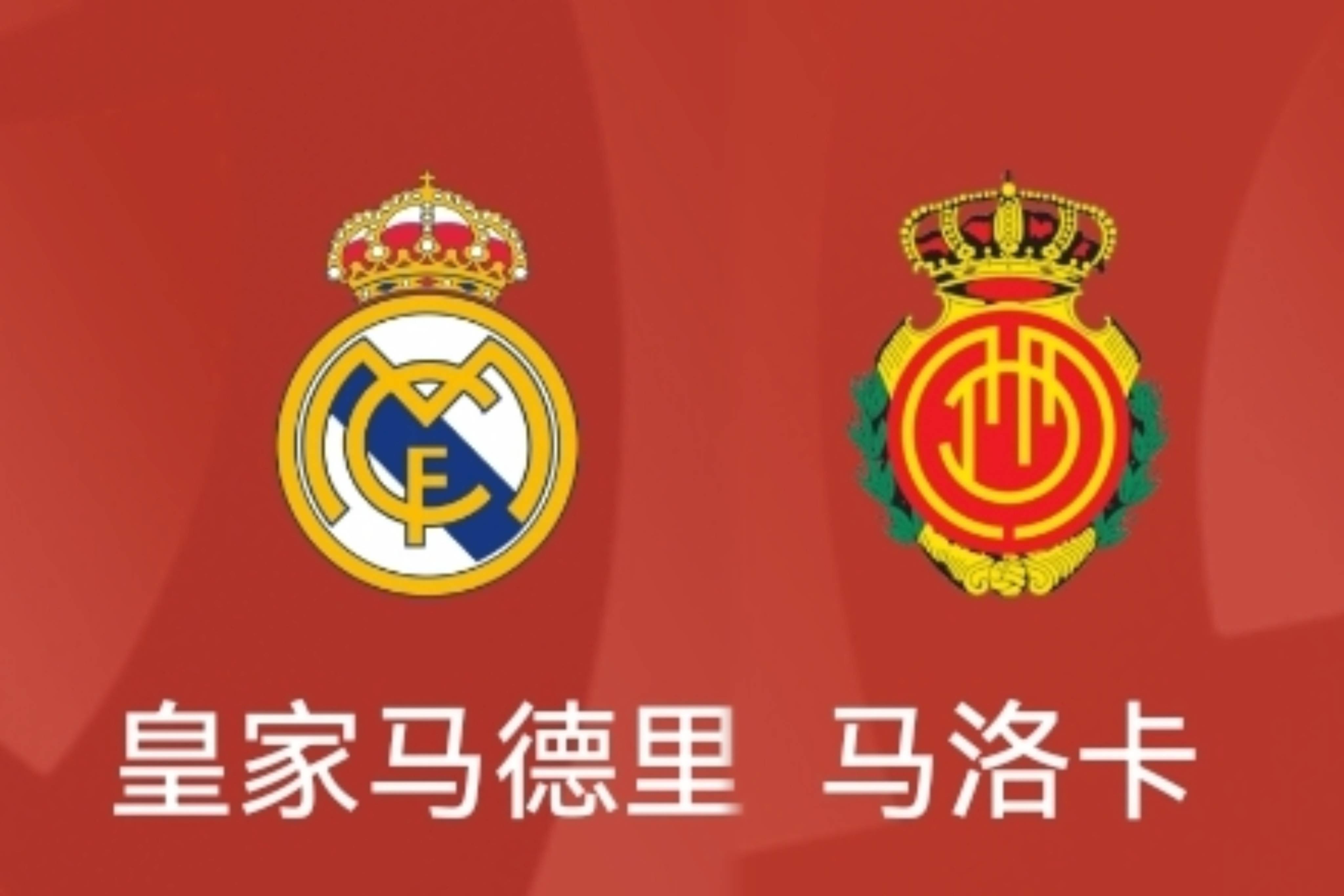 包含欧超杯转会期走向成谜,新疆广汇豪取连胜,悬念犹存,阵容厚度经受考验的词条 包含欧超杯转会期走向成谜,新疆广汇豪取连胜,悬念犹存,阵容厚度经受考验的词条