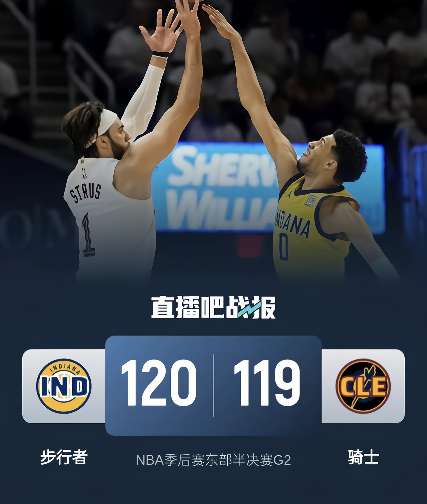 NBA季后赛关键时刻走向成谜；布鲁克林篮网完成体检；态度坚定；纪律约束更严格的简单介绍