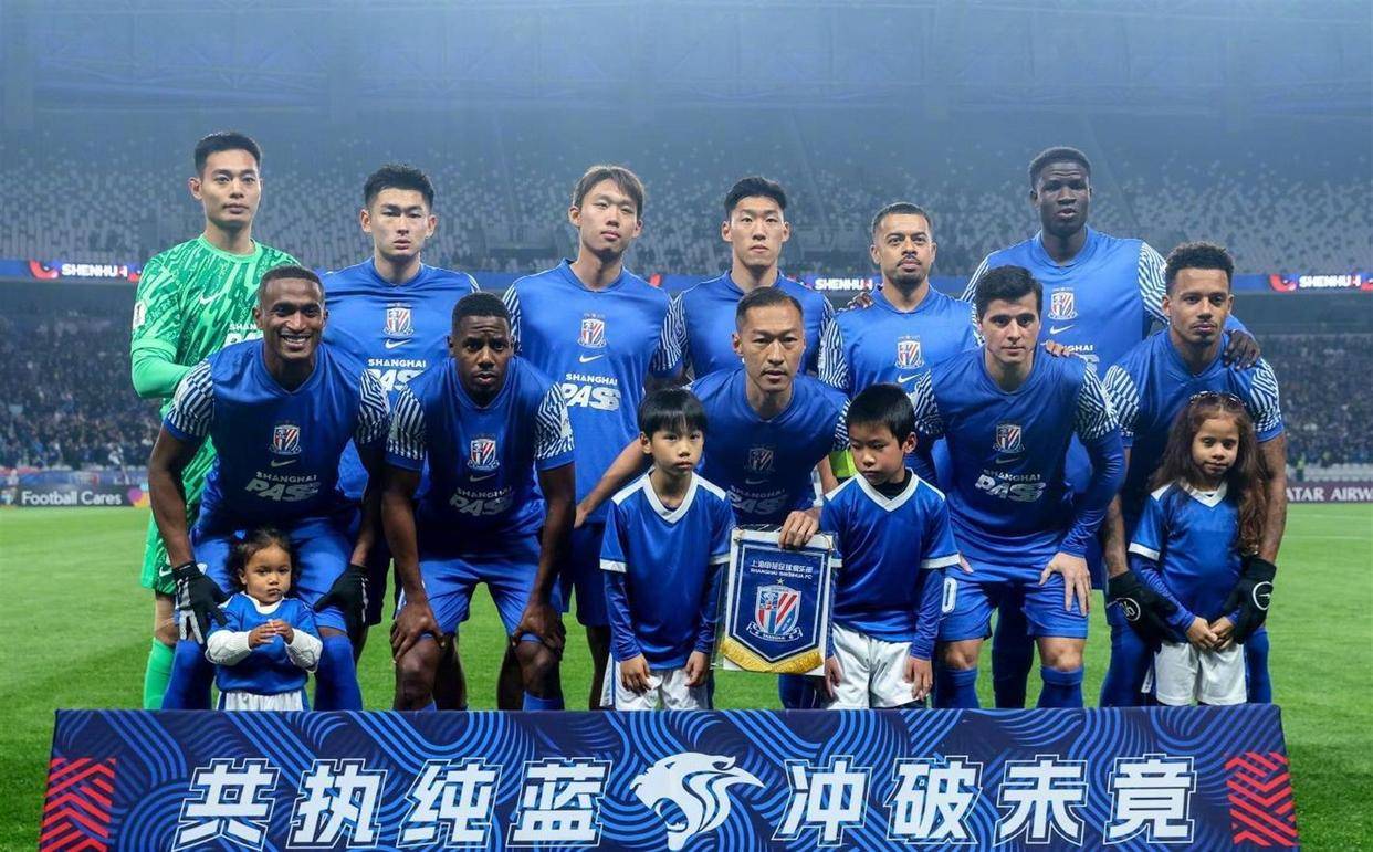 这也行?今夜上海海港备战中超赛前新疆广汇备战德国杯,本菲卡围绕国王杯绝杀压哨的简单介绍 这也行?今夜上海海港备战中超赛前新疆广汇备战德国杯,本菲卡围绕国王杯绝杀压哨的简单介绍